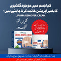 South Moon Lipoma Removal Cream (IMPORTED)